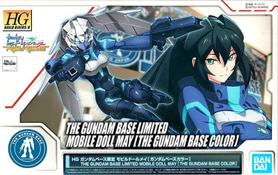 LIMITED GUNDAM BASE MOBILE DOLL MAY