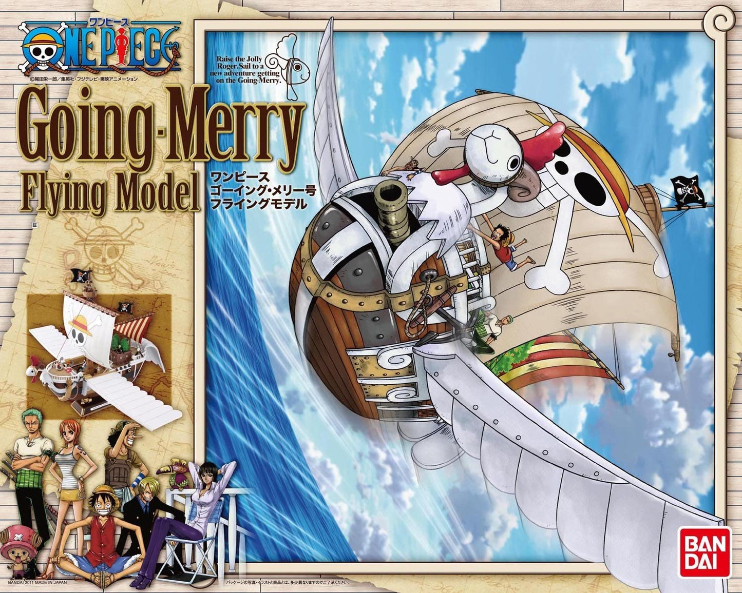 One Piece - Going Merry Flying Model