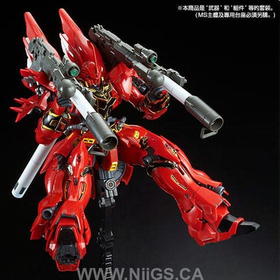 LIMITED RG 1/144 SINANJU EXPANSION SET