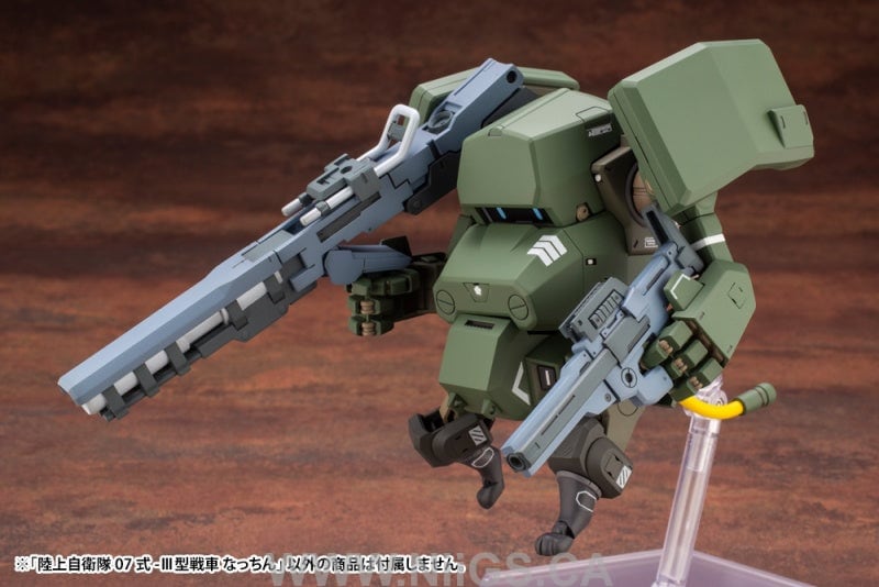 Kotobukiya JGSDF Type 07-Ⅲ Tank Nacchin