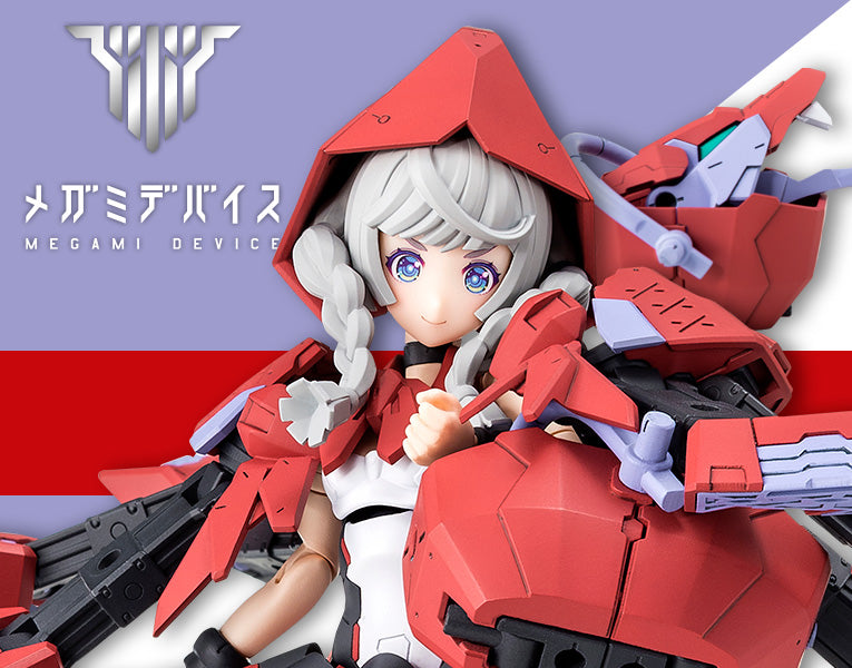 FRAME ARMS GIRL MEGAMI DEVICE Chaos & Pretty LITTLE RED
