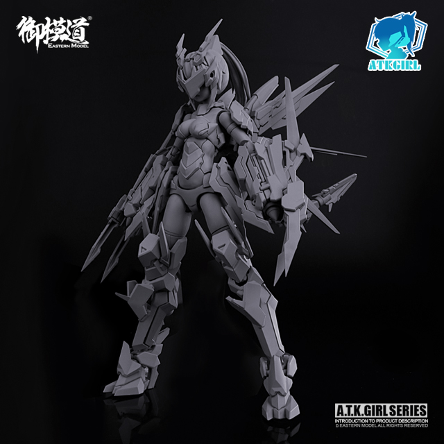 E-MODEL ATK GIRL Holy Beast QINGLONG
