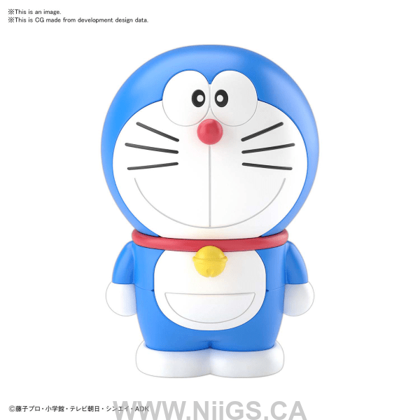 ENTRY GRADE DORAEMON