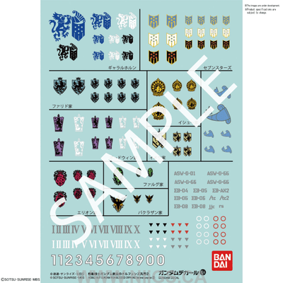 Gundam Decal 104 - Mobile Suit Gundam Iron-Blooded Orphans 2