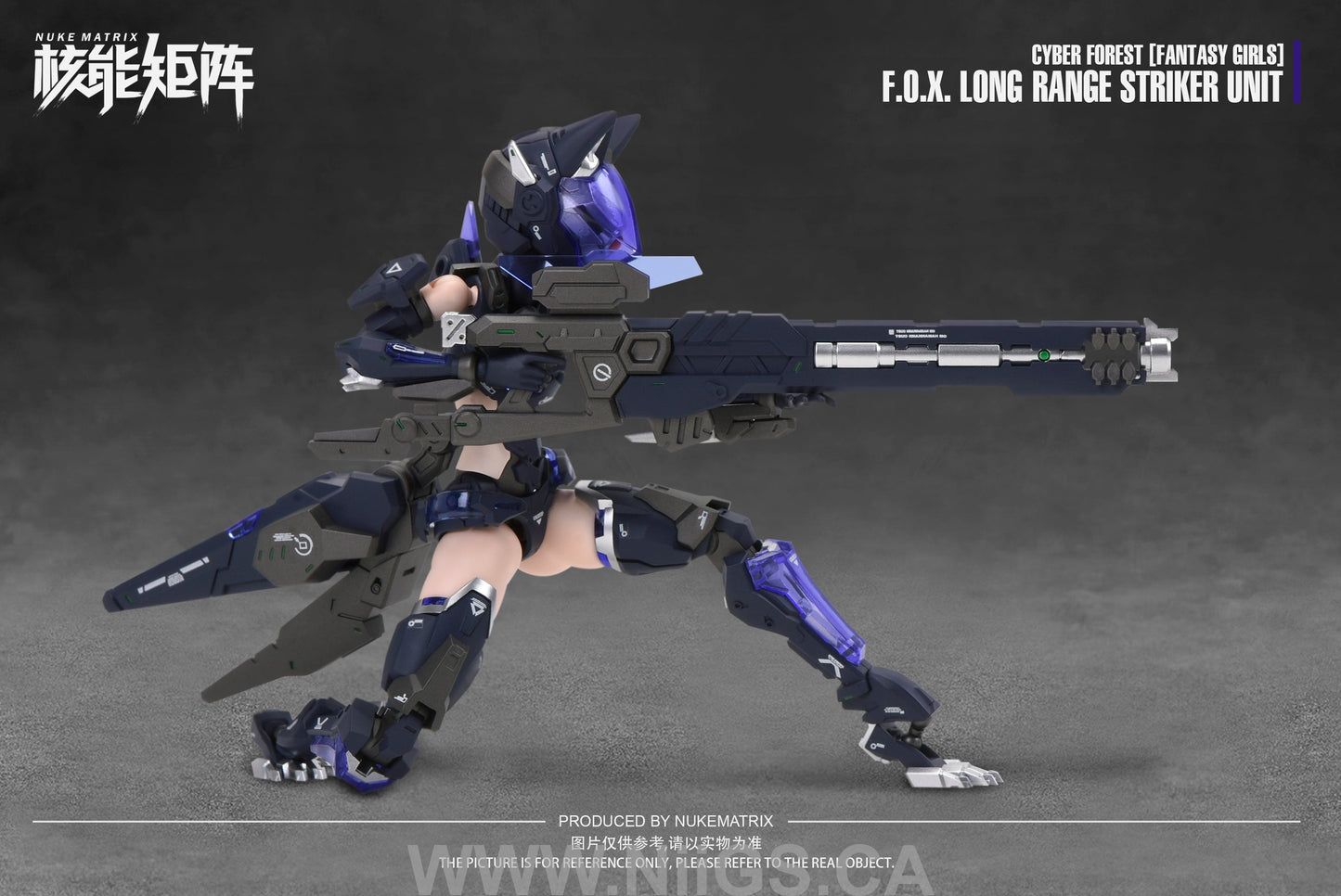 NUKE MATRIX F.O.X. LONG RANGE STRIKER UNIT VIVIENNE