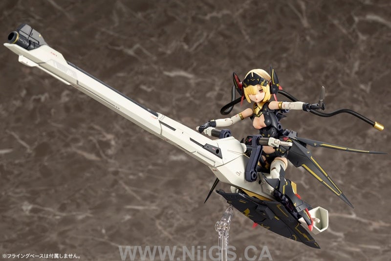KOTOBUKIYA BULLET KNIGHTS Launcher