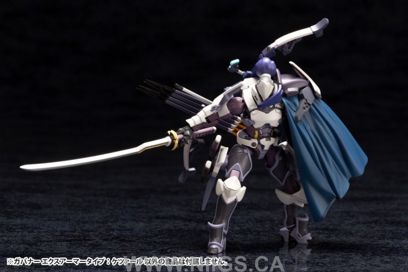KOTOBUKIYA GOVERNOR EX ARMOR TYPE: QUETZAL