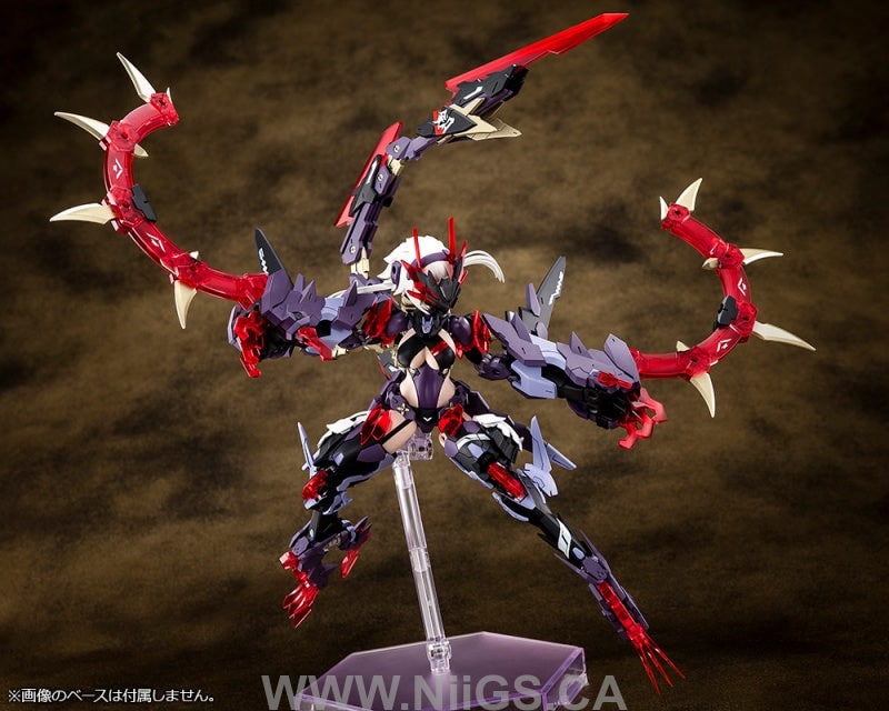 KOTOBUKIYA AUV SUSANOWO