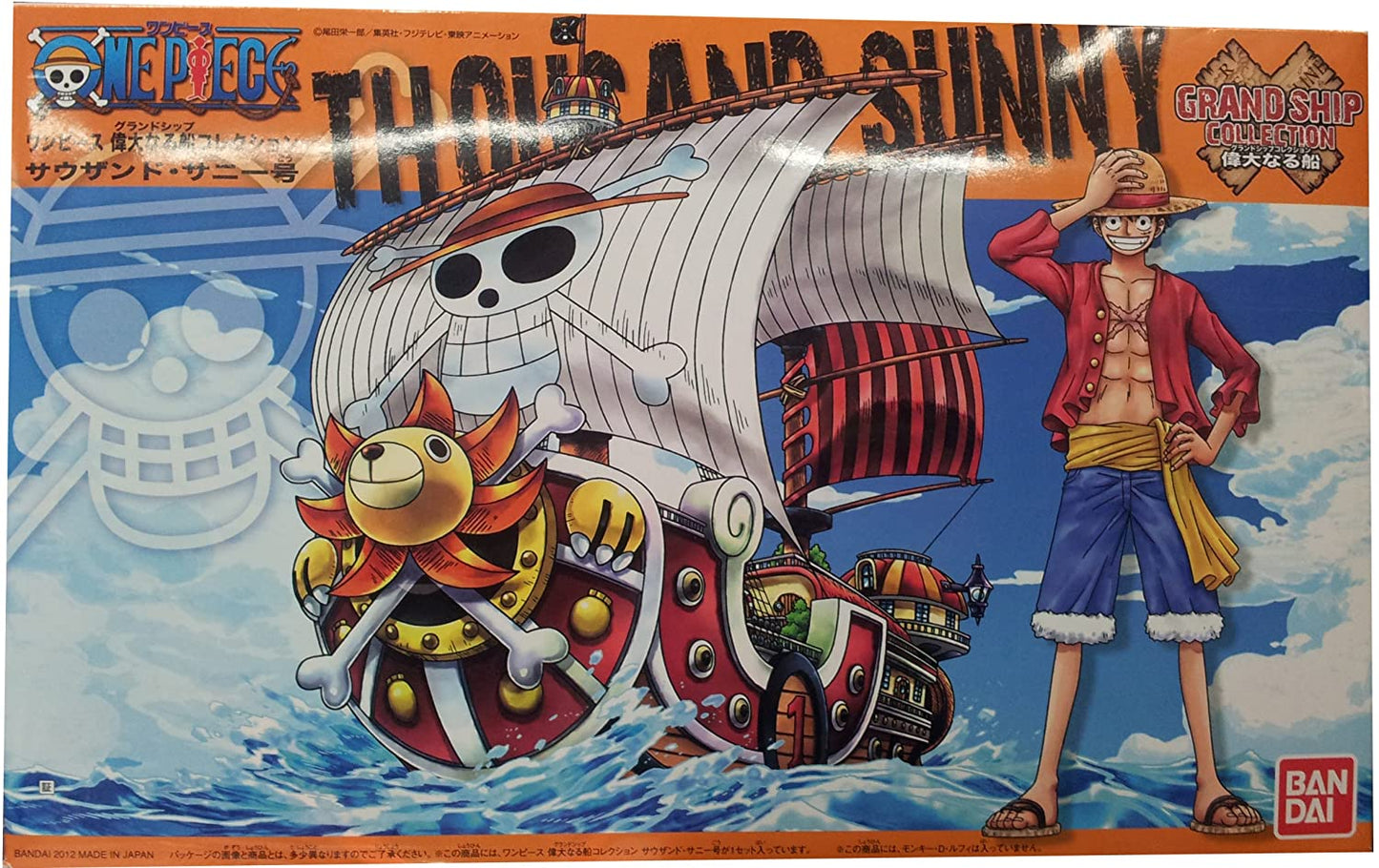 One Piece - Grand Ship Collection - Thousand Sunny Memorial Color Ver.