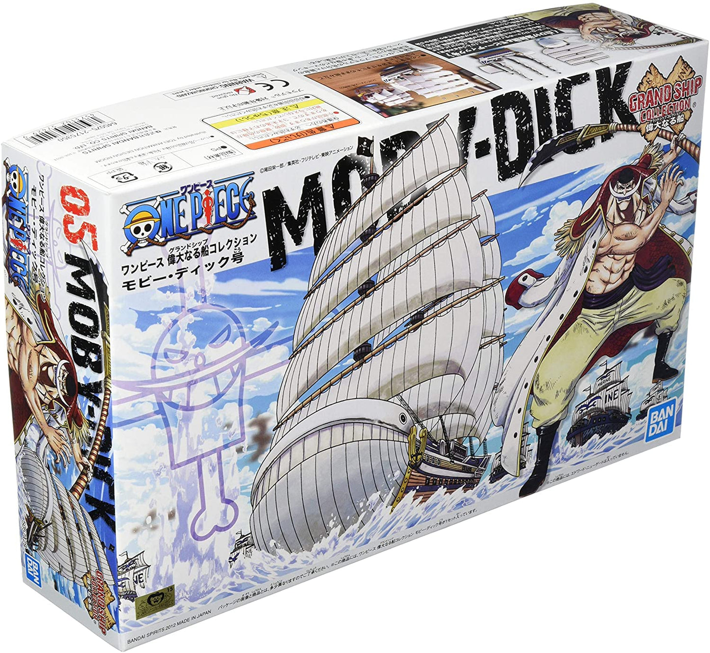 One Piece - Grand Ship Collection - Moby Dick