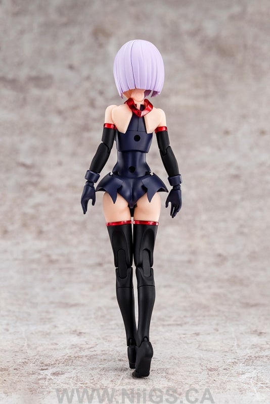 Kotobukiya BULLET KNIGHTS EXECUTIONER