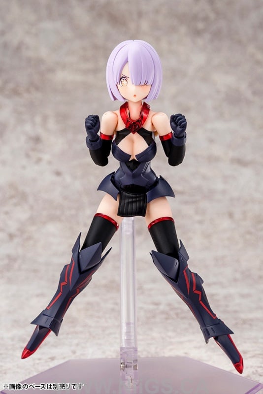 Kotobukiya BULLET KNIGHTS EXECUTIONER