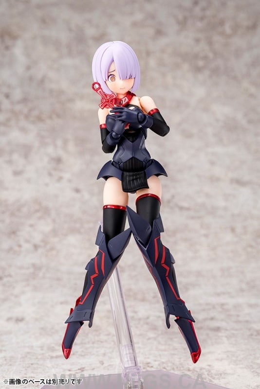 Kotobukiya BULLET KNIGHTS EXECUTIONER