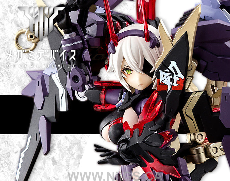 KOTOBUKIYA AUV SUSANOWO