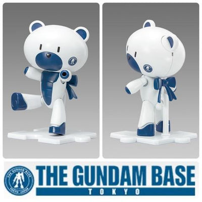 LIMITED GUNDAM BASE BEARGGUY