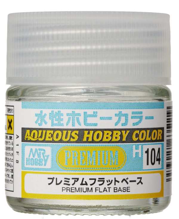AQUEOUS HOBBY COLOR H1-104