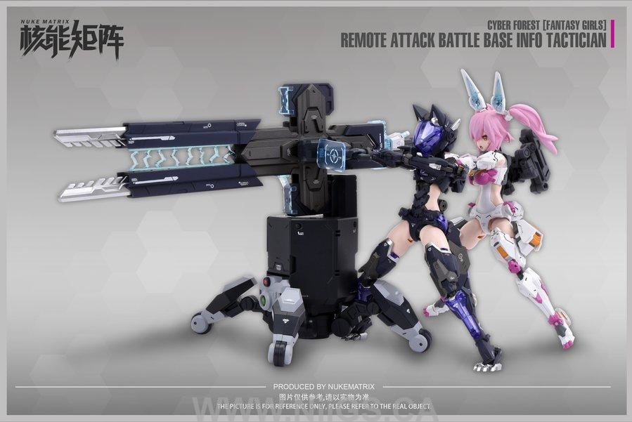 Nuke Matrix Cyber Forest Fantasy Girls Remote Attack Battle Base Info Tactician Lirly Bell (with Bonus)