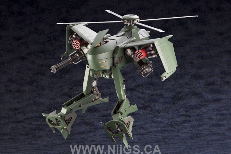 Kotobukiya Steelrain