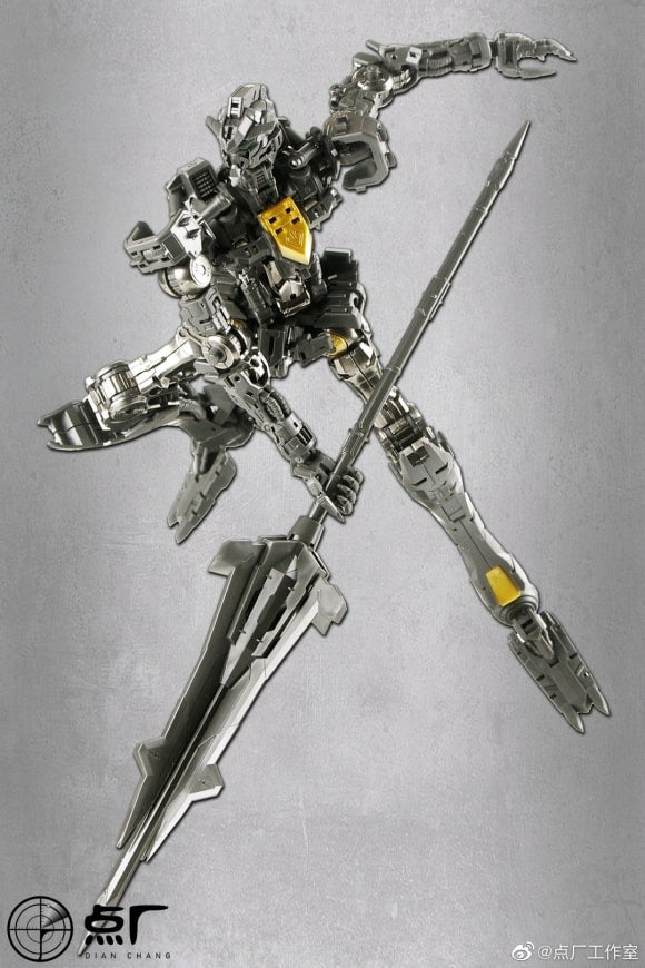 DOT Workshop - Metal Parts Replacement Kit For MG Barbatos Inner frame