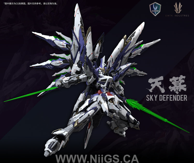 Einta Industries 1/72 Sky Defender