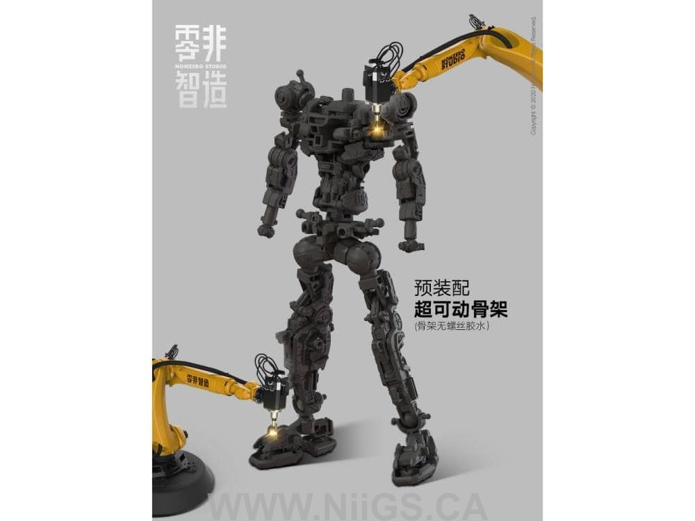 NONZERO Knight of Dark Sky