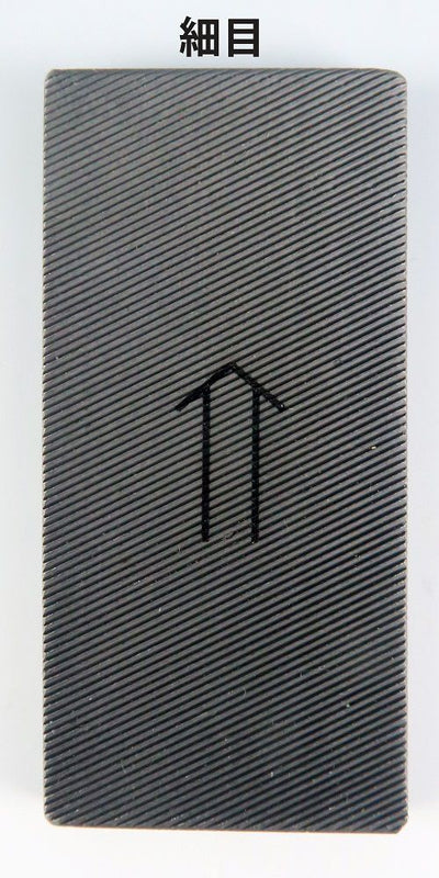 KIWAMI MODELINGFILE /Two-sided single cut plate file