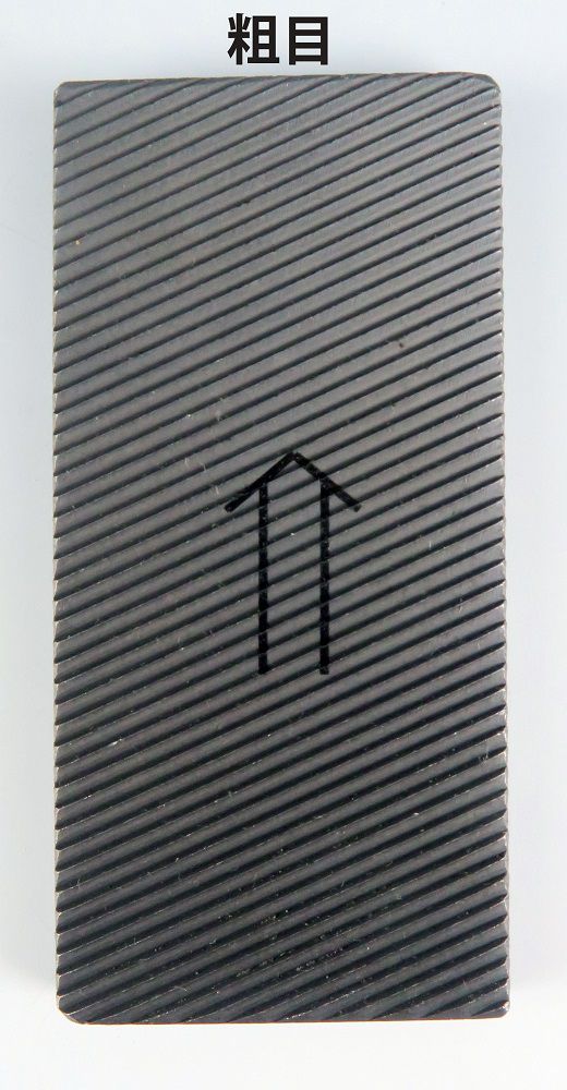 KIWAMI MODELINGFILE /Two-sided single cut plate file