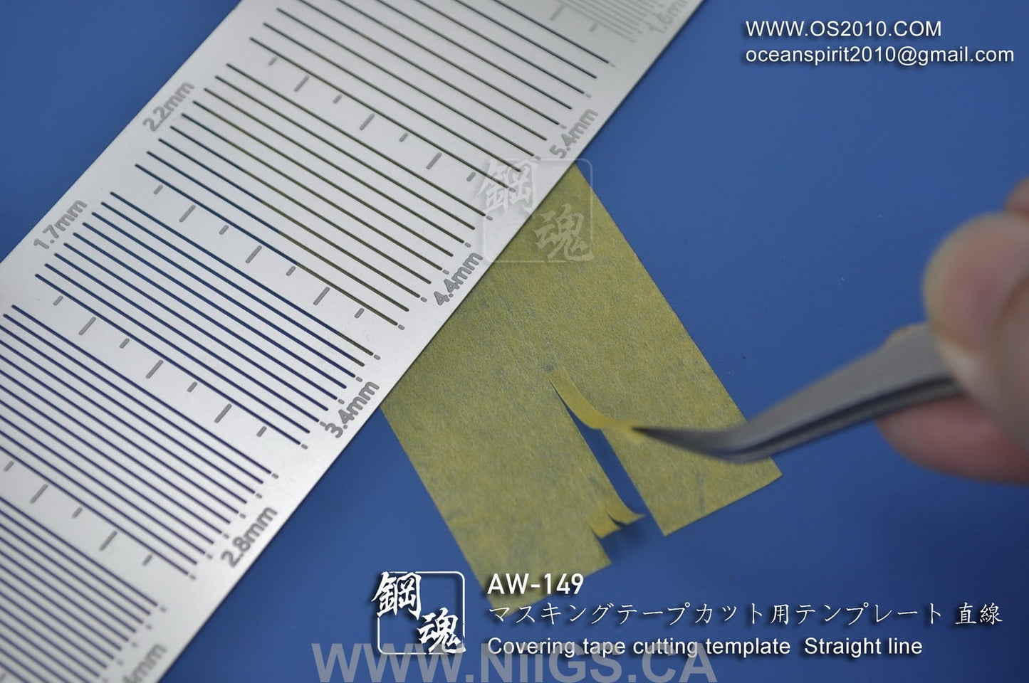Madworks AW-149 Masking Taping Cutting Template Straight Line