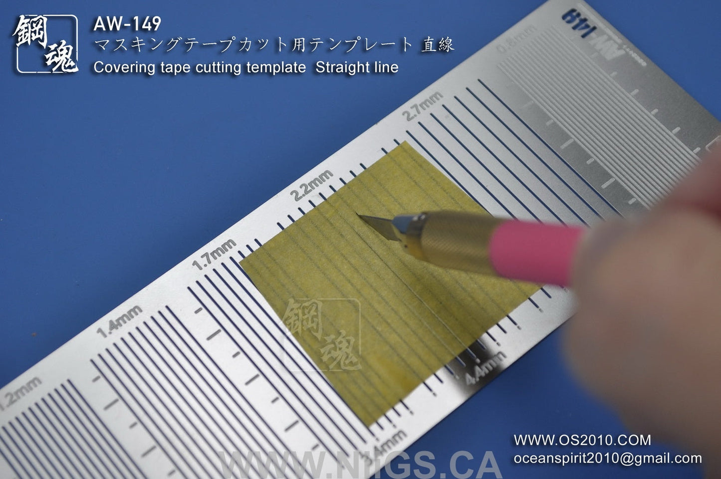 Madworks AW-149 Masking Taping Cutting Template Straight Line