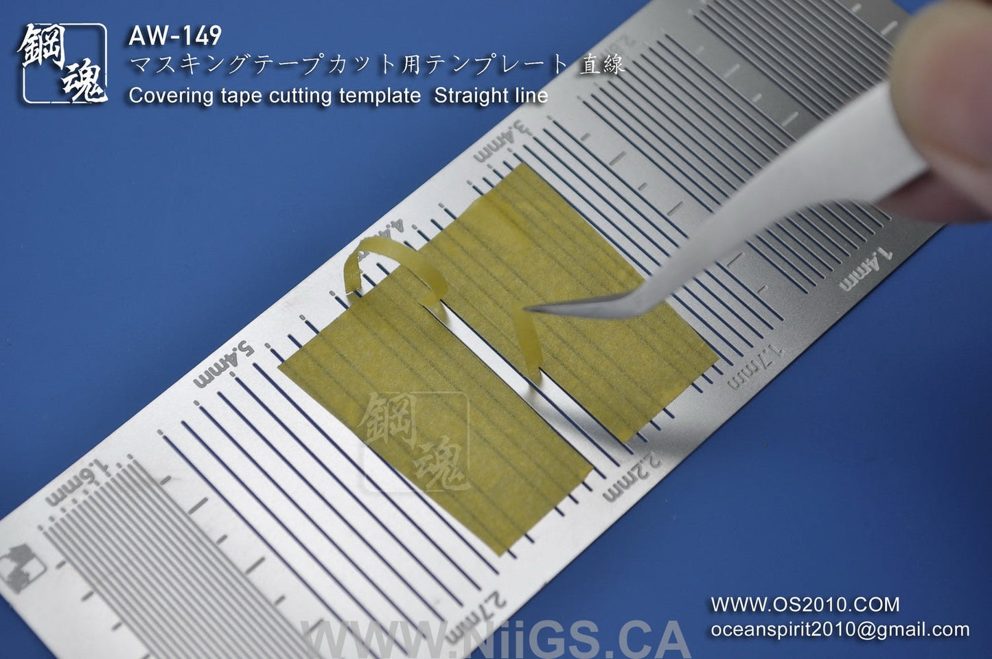 Madworks AW-149 Masking Taping Cutting Template Straight Line