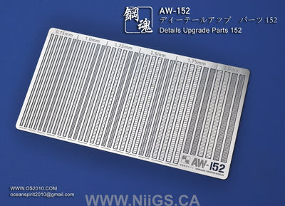 Madworks AW-152 Detail-up Parts