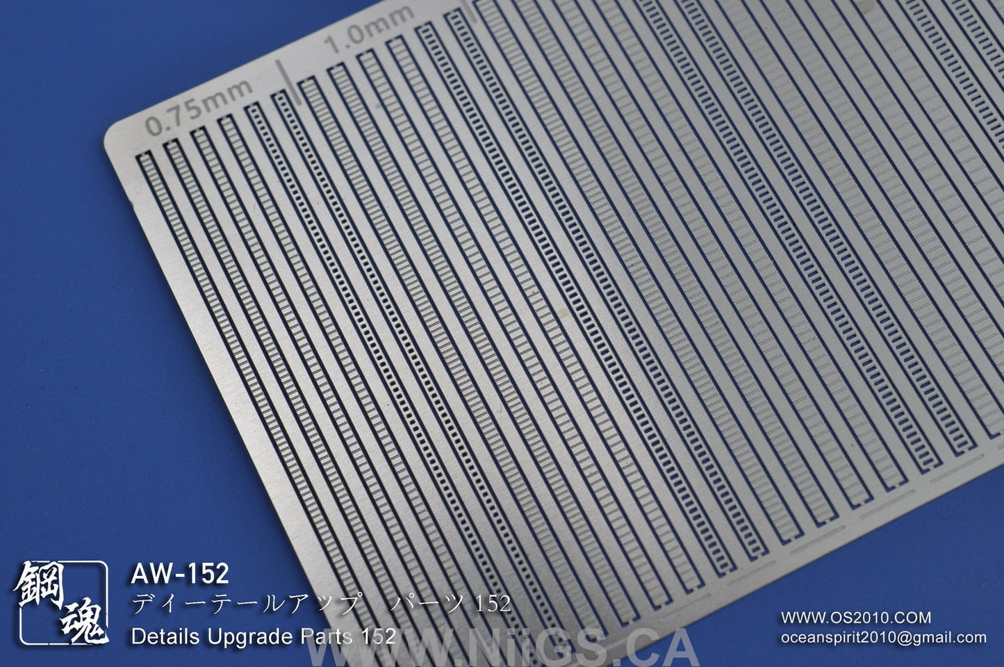 Madworks AW-152 Detail-up Parts