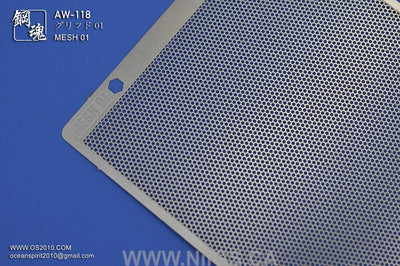 Madworks Detail-up Mesh