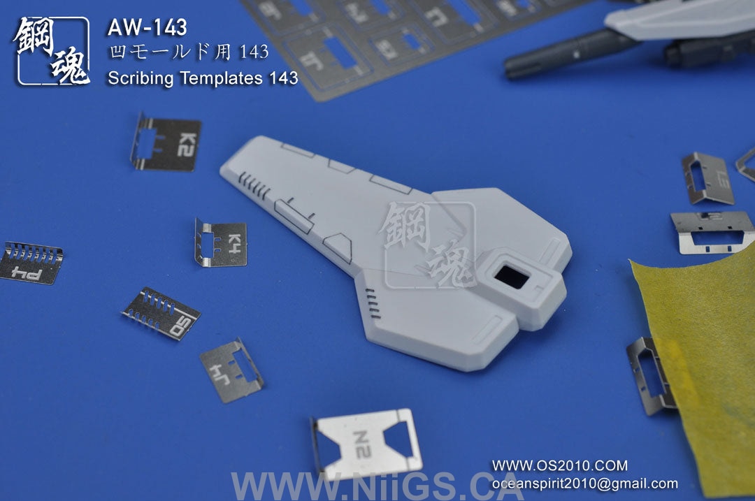 Madworks AW-143 Scribing Templates