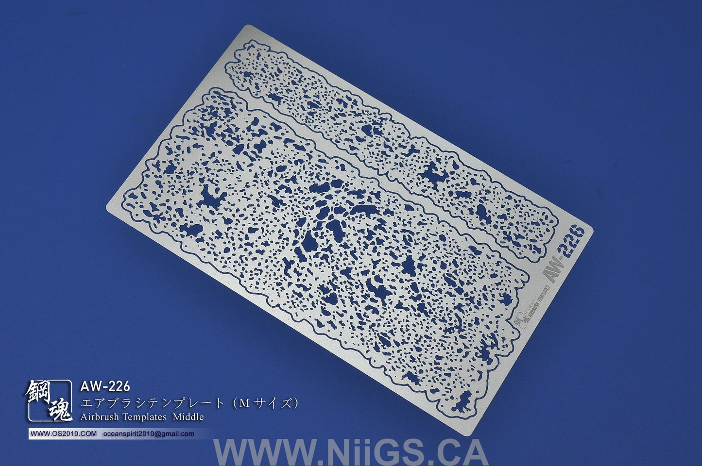 MADWORKS AW-226 AIRBRUSH TEMPLATE MIDDLE