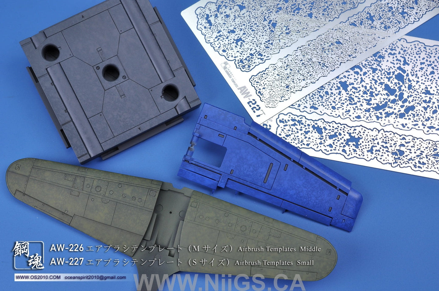 MADWORKS AW-226 AIRBRUSH TEMPLATE MIDDLE