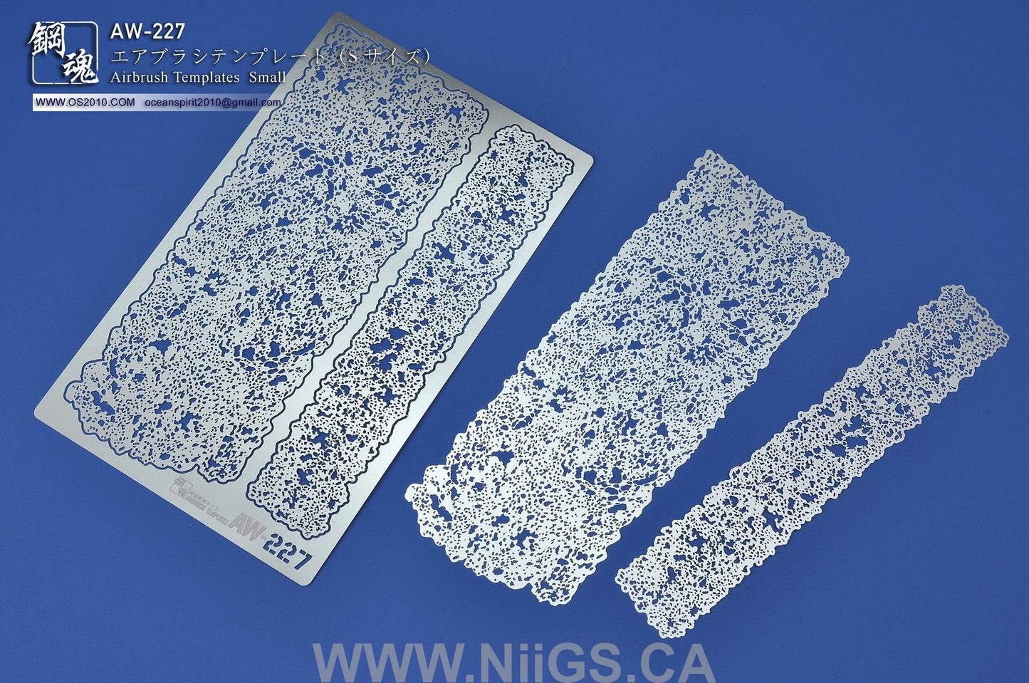 MADWORKS AW-227 AIRBRUSH TEMPLATE SMALL