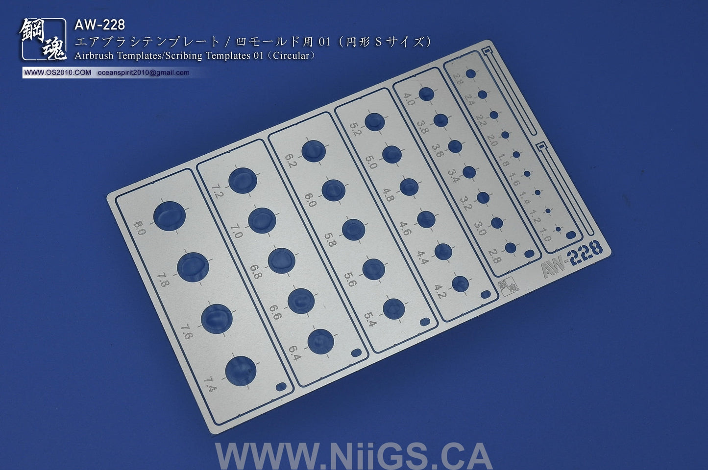 MADWORKS AW-228 AIRBRUSH / SCRIBING TEMPLATES: 01 (CIRCLE)