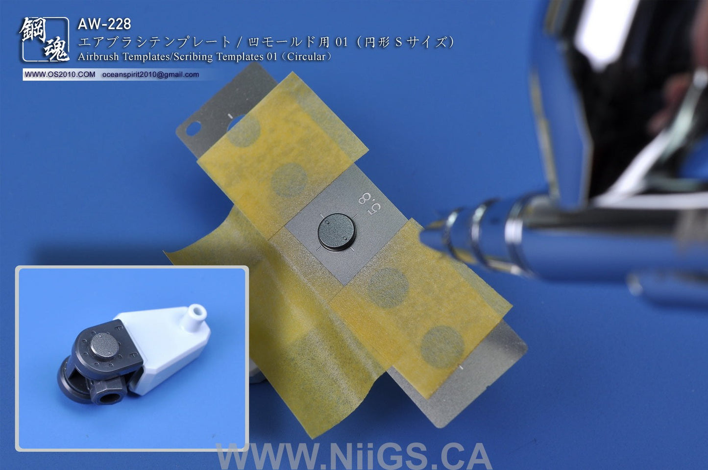 MADWORKS AW-228 AIRBRUSH / SCRIBING TEMPLATES: 01 (CIRCLE)