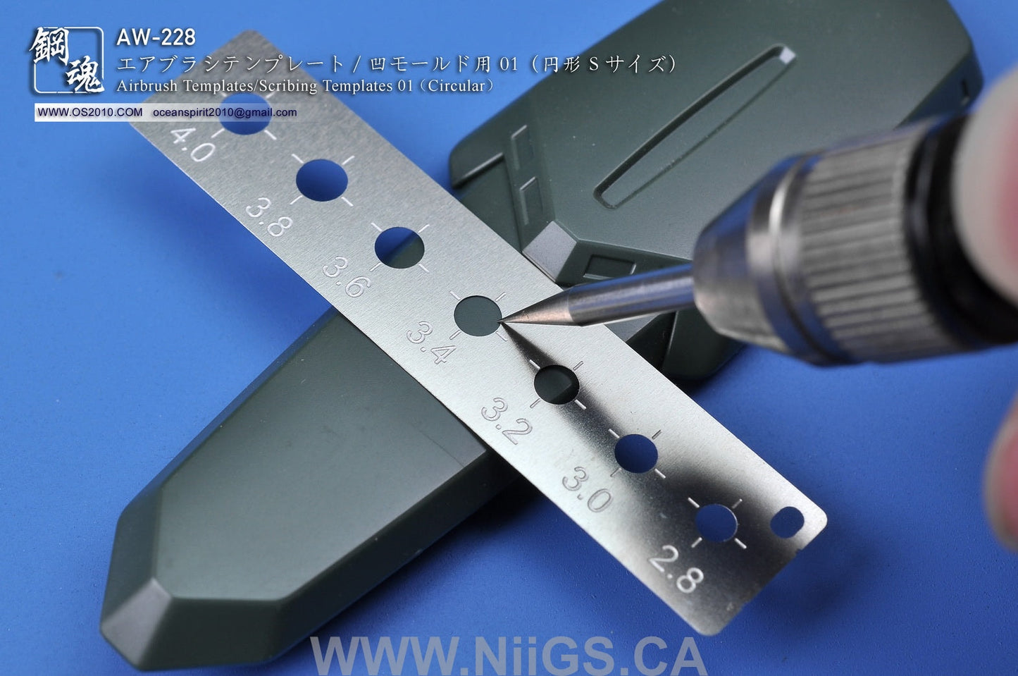 MADWORKS AW-228 AIRBRUSH / SCRIBING TEMPLATES: 01 (CIRCLE)