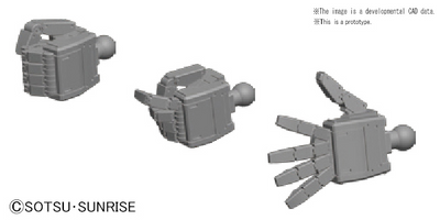Builders Parts - HD 1/144 MS Hand 04 (EFSF Large)