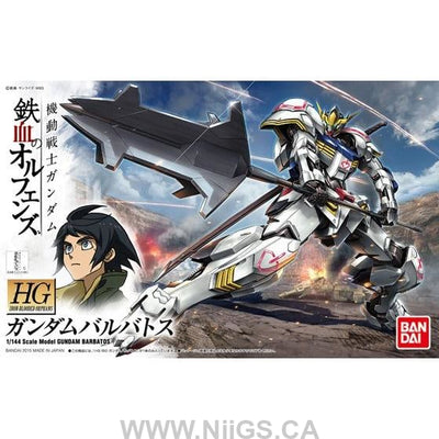 BANDAI HOBBY HG IBO 1/144 Gundam Barbatos - Nii G Shop