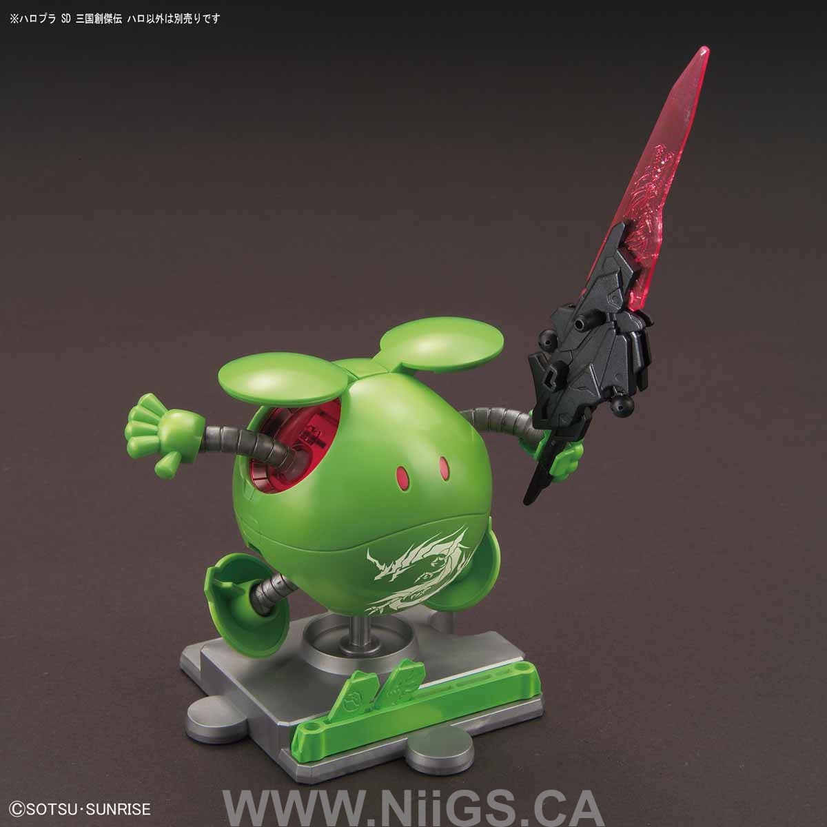 BANDAI Hobby HAROPLA SD SANGOKUSOKETSUDEN HARO - Nii G Shop