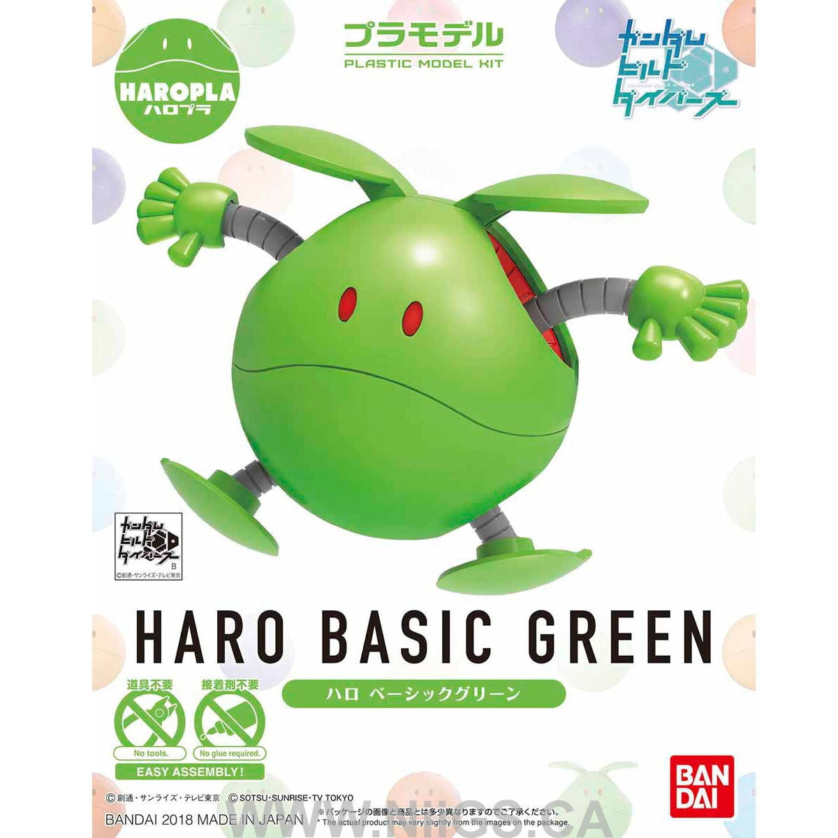 BANDAI Hobby HARO BASIC GREEN - Nii G Shop
