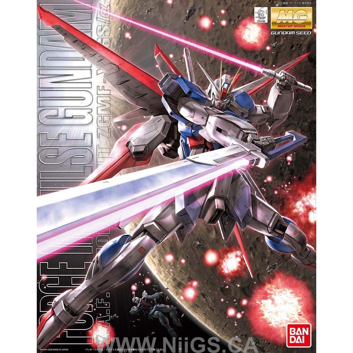BANDAI Hobby MG 1/100 Force Impulse Gundam - Nii G Shop