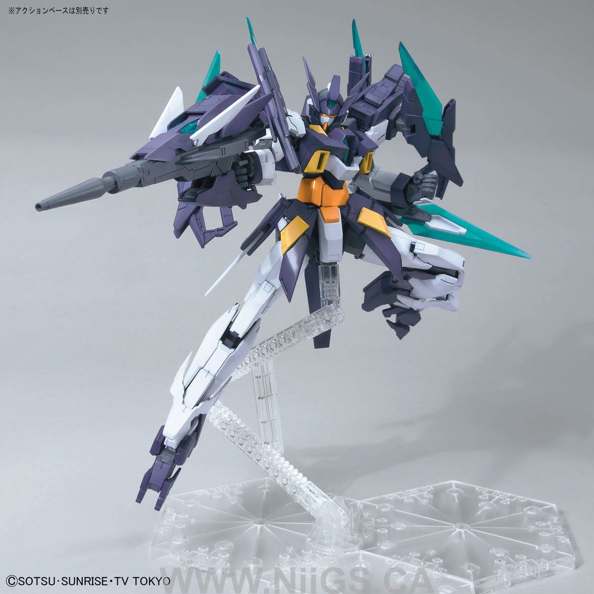 BANDAI Hobby MG 1/100 GUNDAM AGEII MAGNUM - Nii G Shop