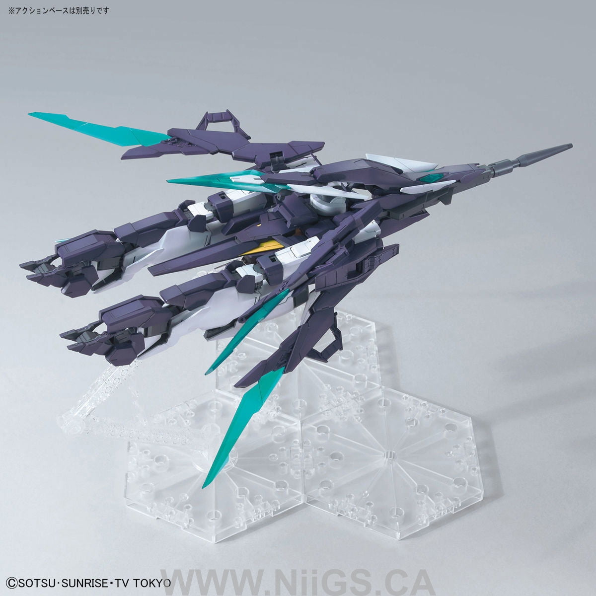BANDAI Hobby MG 1/100 GUNDAM AGEII MAGNUM - Nii G Shop