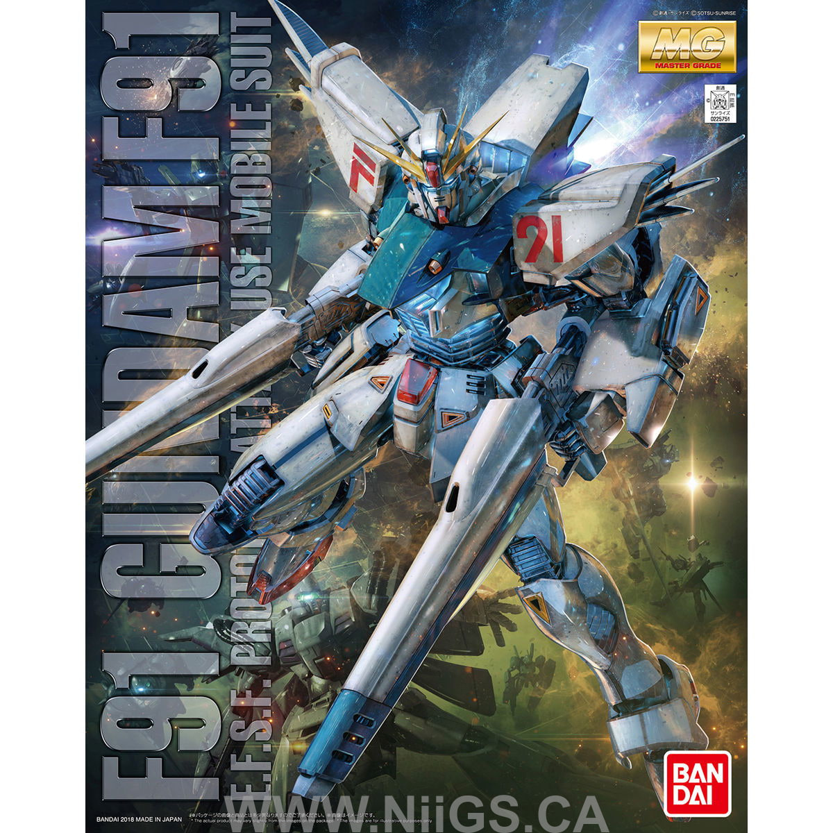 BANDAI Hobby MG 1/100 GUNDAM F91 Ver.2.0 - Nii G Shop