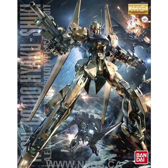 BANDAI Hobby MG 1/100 Hyakushiki Ver 2.0 - Nii G Shop