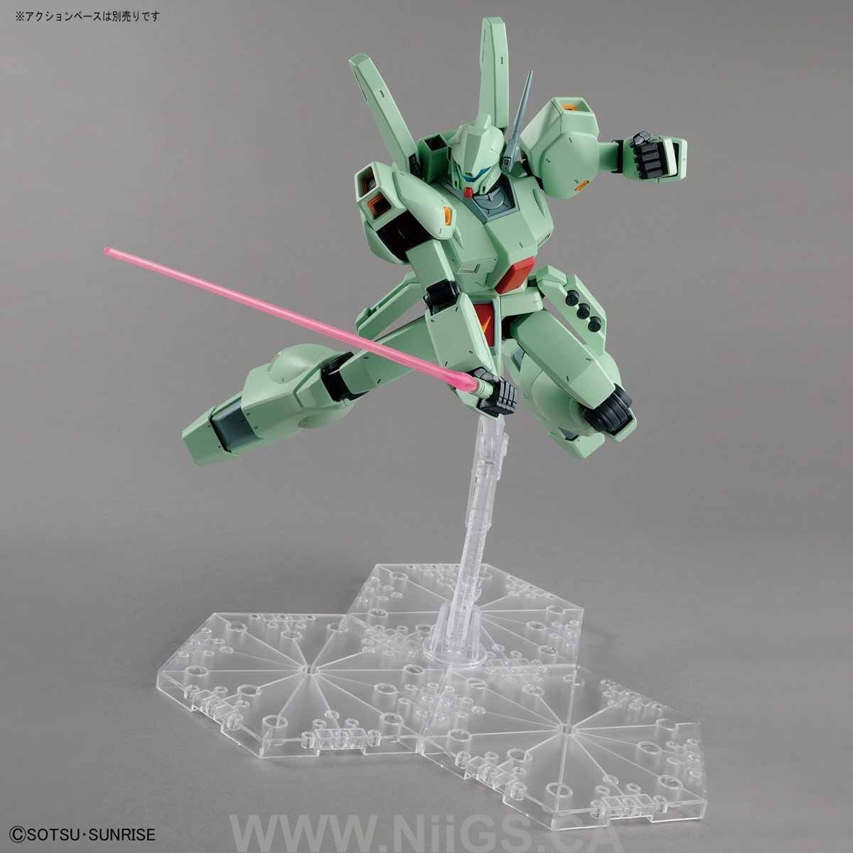 BANDAI Hobby MG 1/100 JEGAN - Nii G Shop